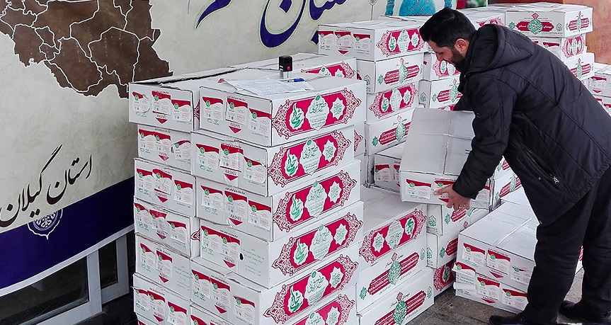 توزیع بیش از هزار بسته گوشت قربانی به همت کانون های مساجد گیلان