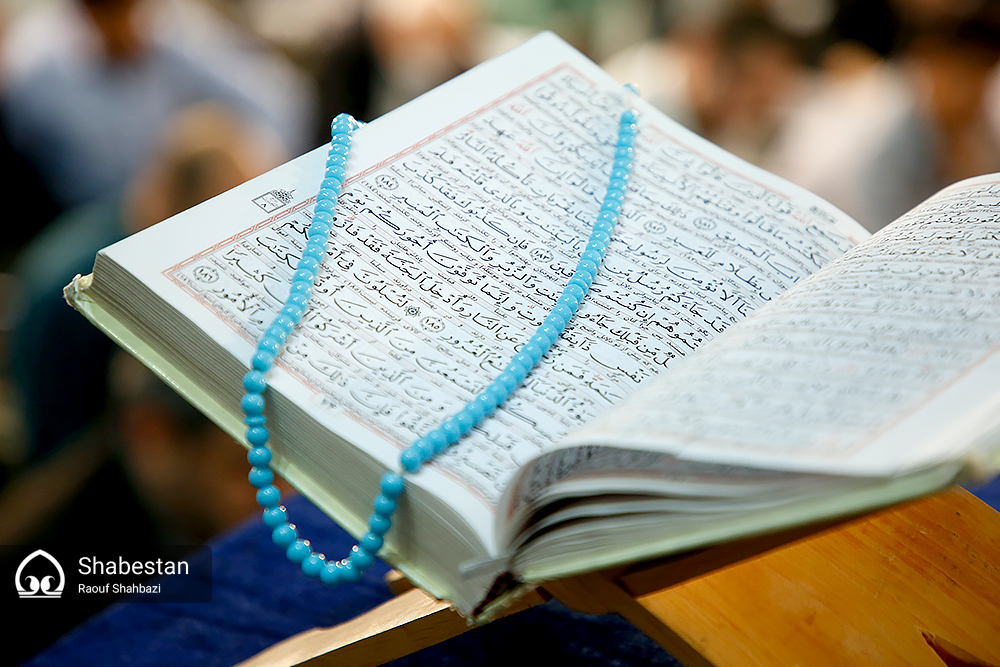 برگزاری کلاس های قرآنی ویژه نونهالان دختر در کانون «طوبی» خفر