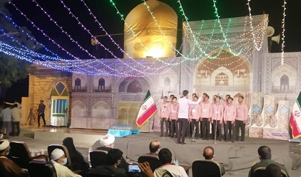 تمدید مهلت شرکت در هفدهمین جشنواره «آسمان هشتم» تا پایان خرداد