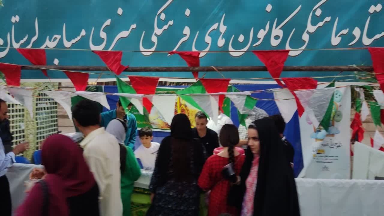 برپايي موکب خدمت رساني در مهماني سه کيلومتري غدير خرم آباد