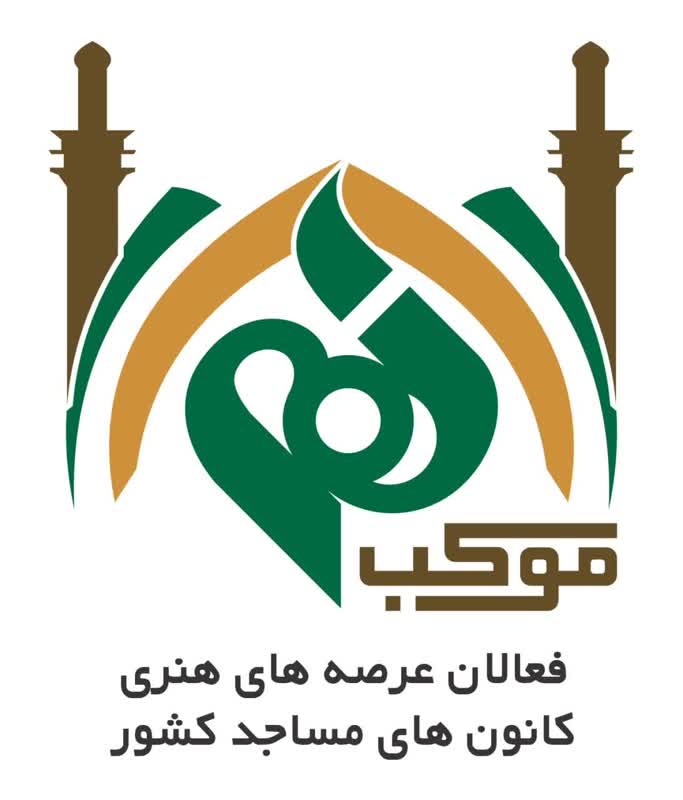 تصويربرداري در کربلا؛ تدوين و انتشار در سمنان