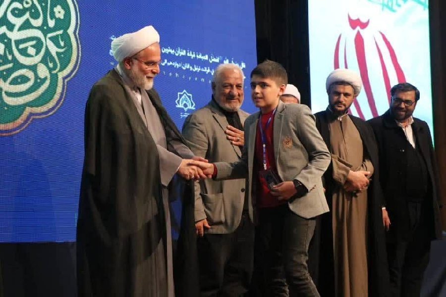 کسب 2 رتبه برتر اعضاي کانون هاي مساجد چهارمحال و بختياري در شانزدهمين دوره کشوري مسابقات قرآني «مدهامتان»