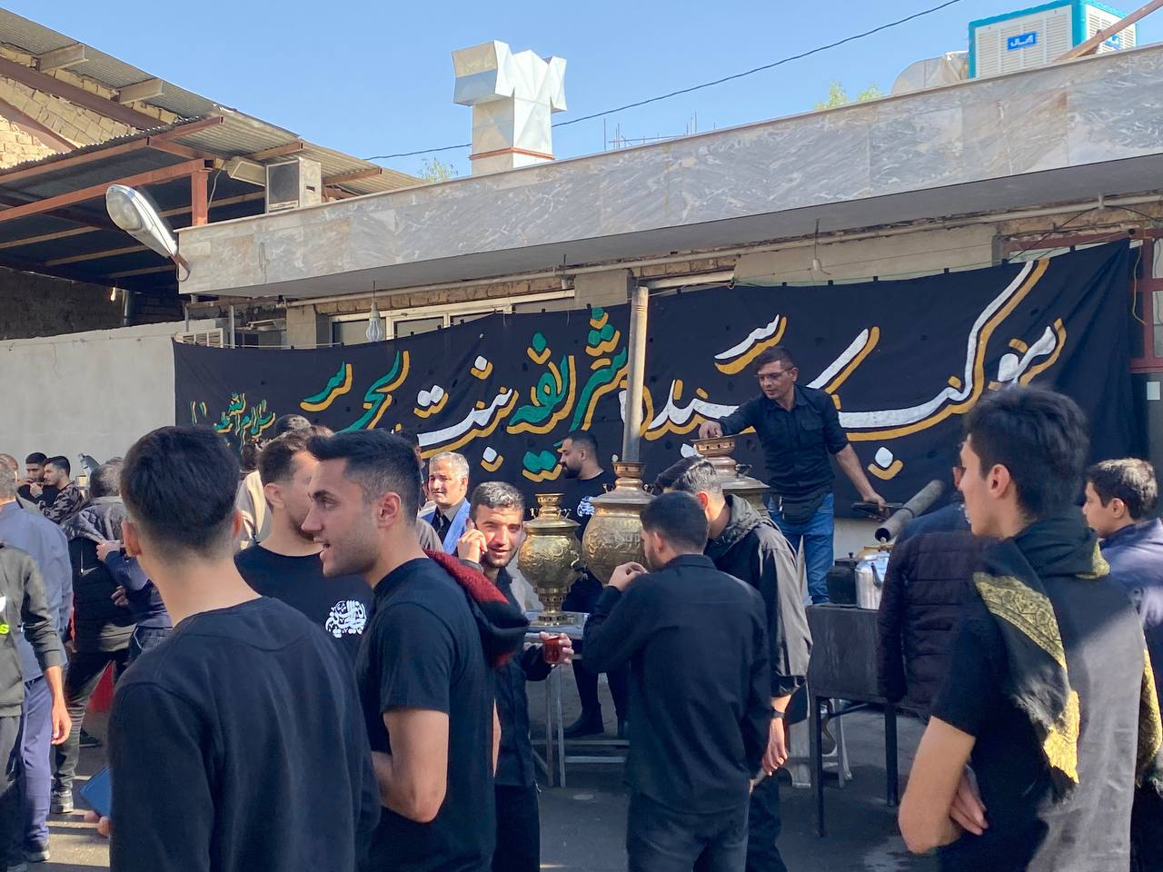 16 روز خدمت رساني موکب بي بي شريفه يزدانشهر در نجف اشرف