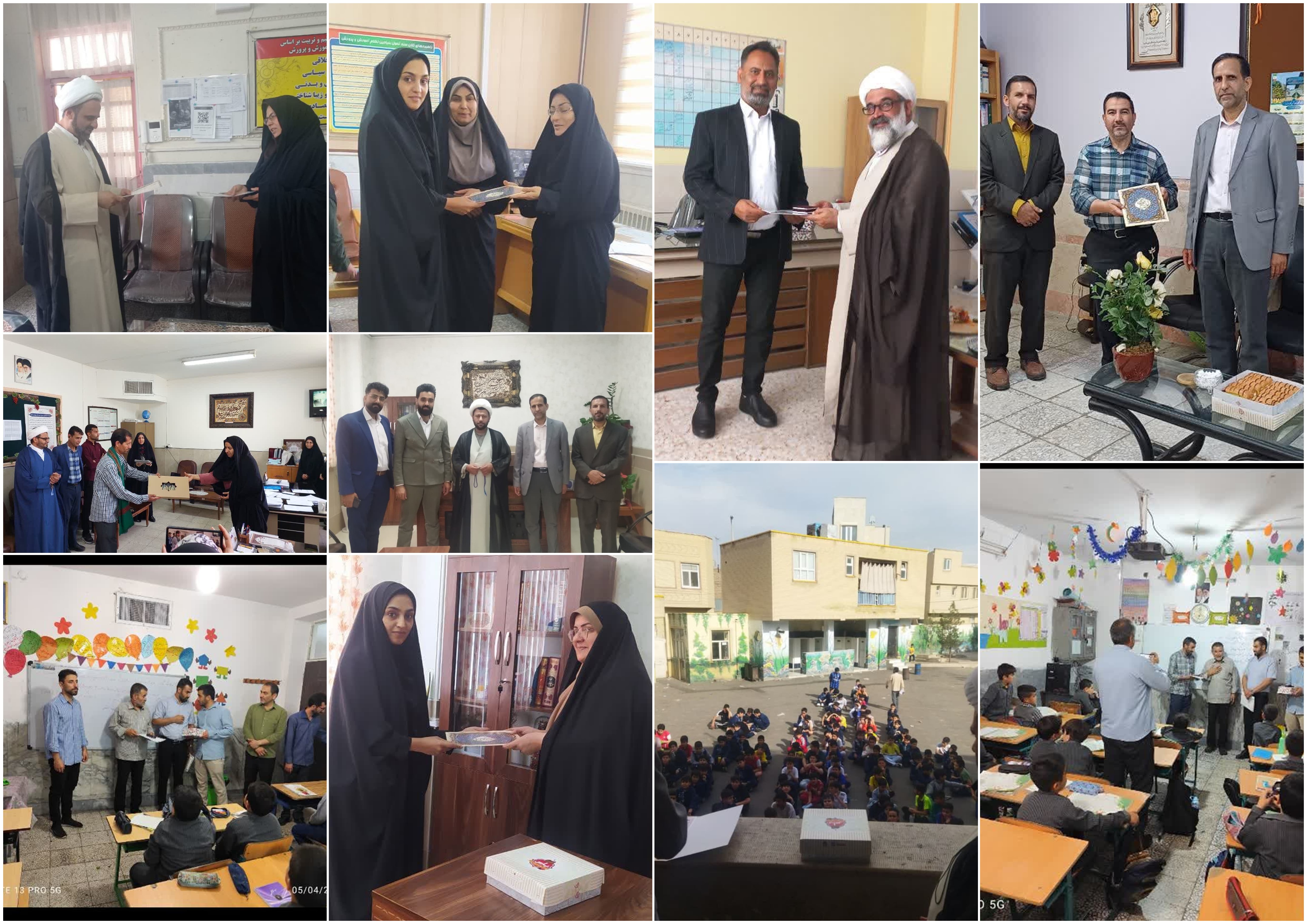 برگزاري مراسم تقدير از معلمان مسجد محور توسط کانون هاي فرهنگي هنري استان قم