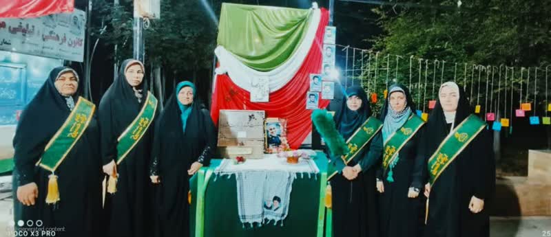 گراميداشت ياد شهدا در ايستگاه صلواتي کانون فرهنگي هنري موکب امام حسين (ع)