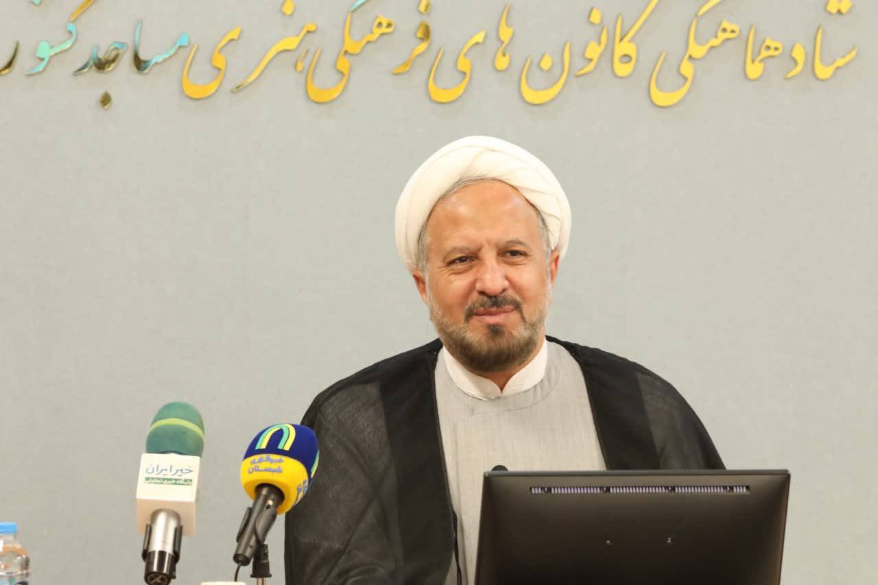 هم افزايي با نهادها و تربيت کنشگر؛ محور فعاليتي ستاد هماهنگي کانونهاي مساجد در حوزه خانواده و جمعيت